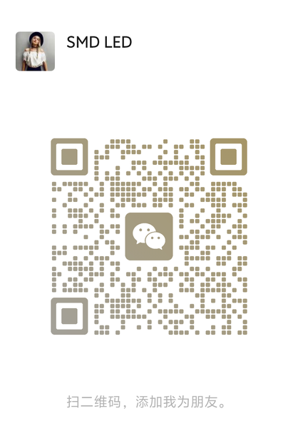 WeChat